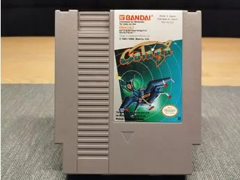 NINTENDO NES GAME: GALAGA (AG) - EEC (DAS) - PAL-B