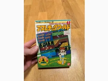 Family Trainer Athletic World - Nintendo NES