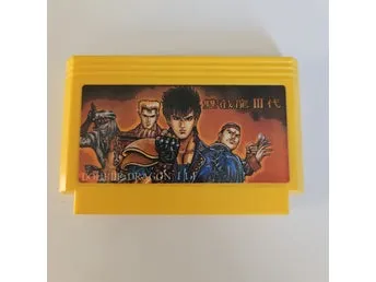 Double Dragon III - Famicom (NES) Kassett