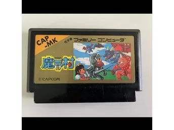 Ghosts n Goblins Famicom Japan