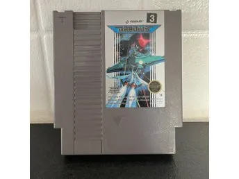 Gradius